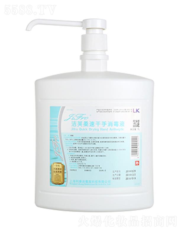 ��ܽ���ٸ�������Һ 1L