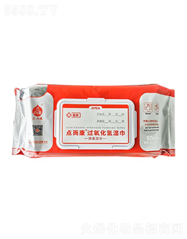 �c(di��n)�����^��������