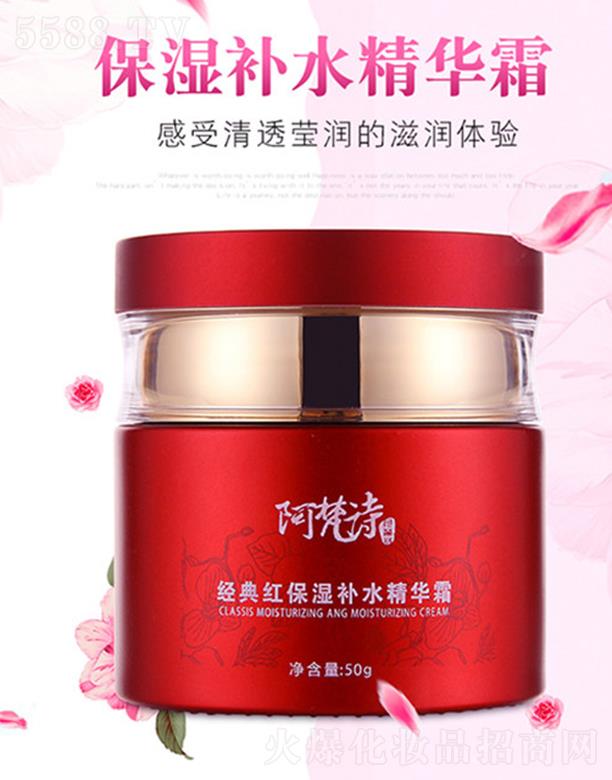 ����Ԋ��(j��ng)��t�����a(b��)ˮ���A˪