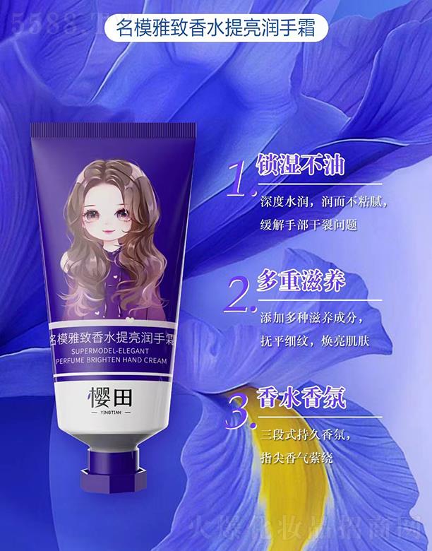 ���ﲩʿ��ģ������ˮ������(r��n)��˪