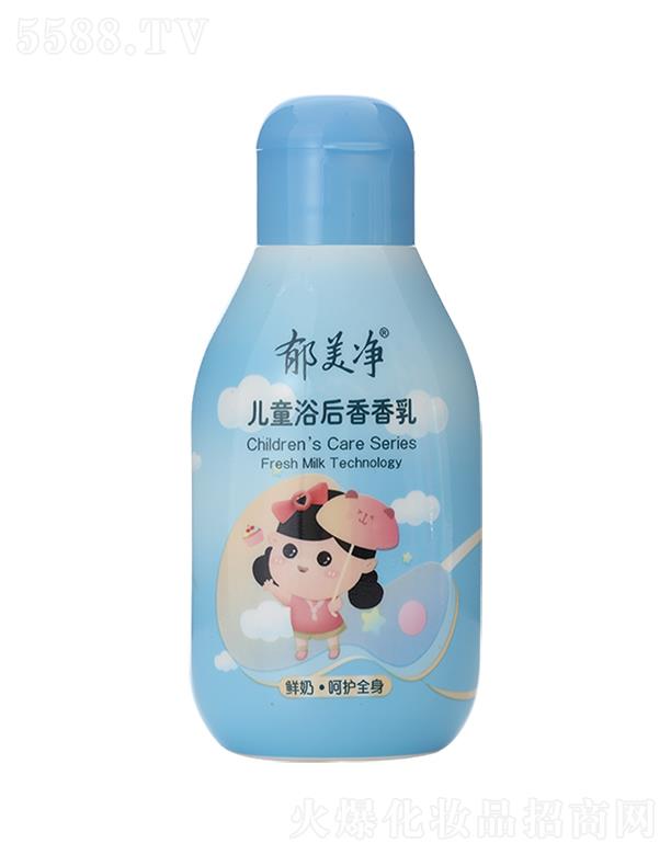 ������ͯԡ��������