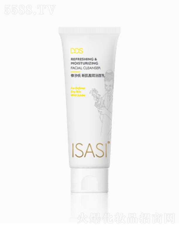 ISASI�¼�ӯ��(r��n)������