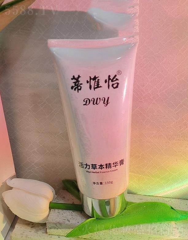 ��Ω�������ݱ��� 150g