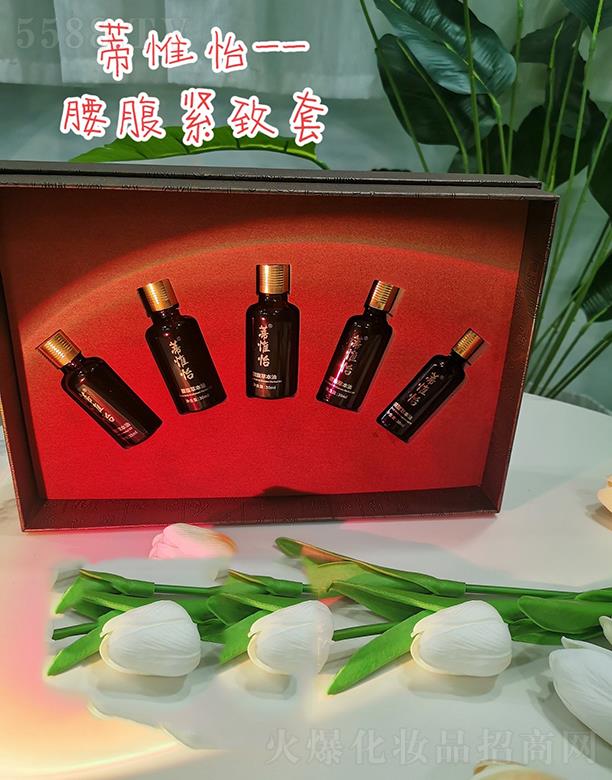 ��Ω�������o����