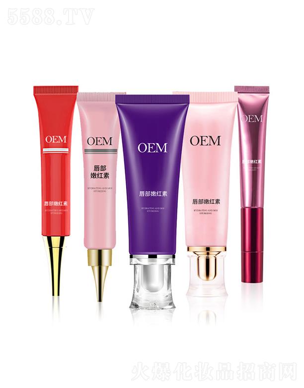 ؈�^��OEM�����ۼt��