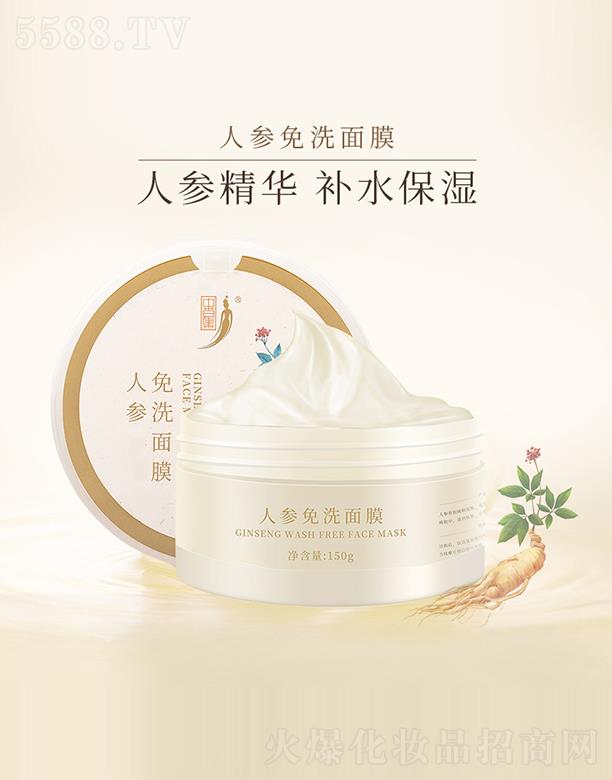 �вݼ��˅���ϴ��Ĥ