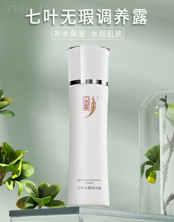 �вݼ����~�o(w��)��{(di��o)�B(y��ng)¶