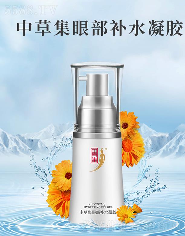 �вݼ��۲��a(b��)ˮ���z