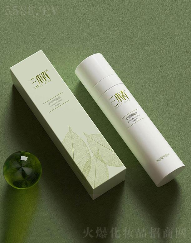 �������������ˮ