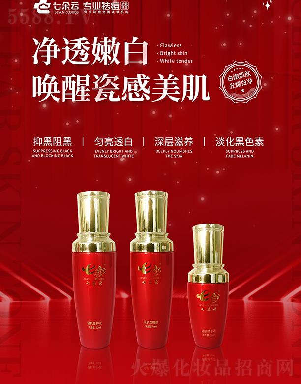 �߶��ƴɼ������