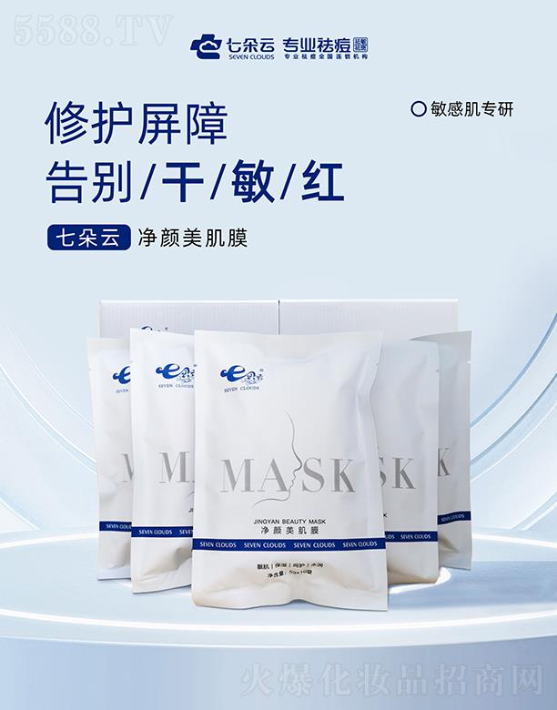 �߶��ƃ������Ĥ