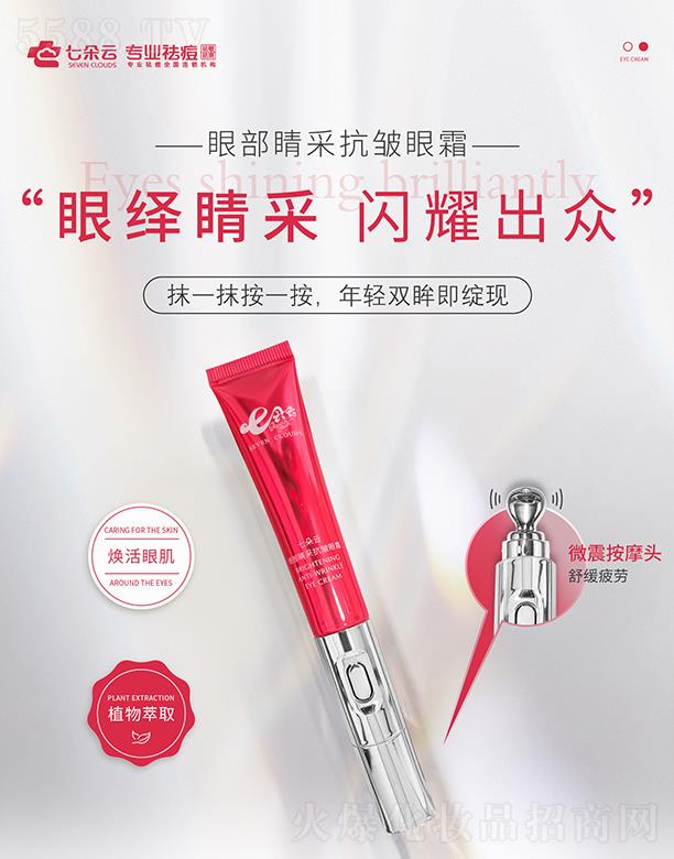 �߶����۲����ɿ�����˪