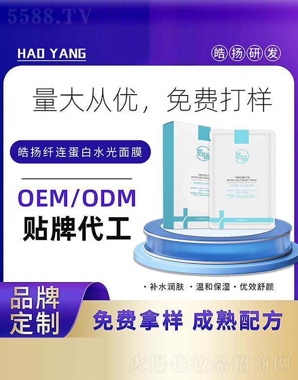 �P�w�B����ˮ����Ĥ