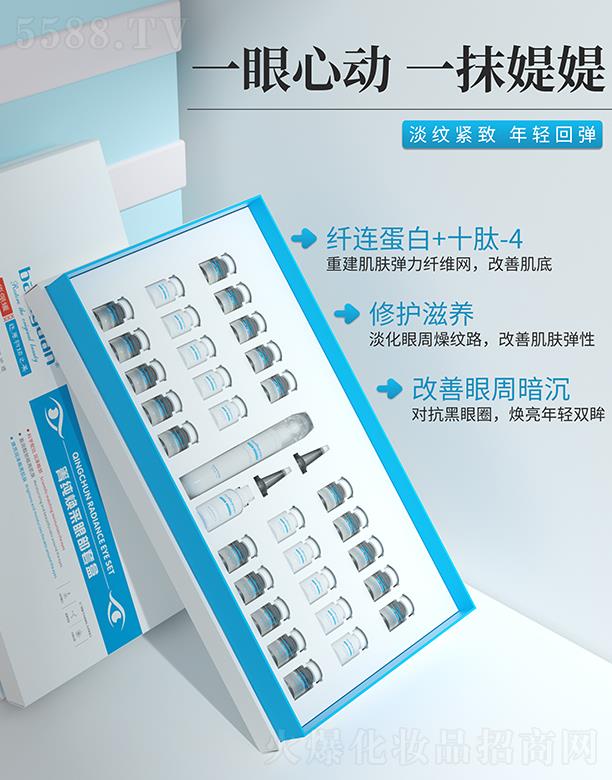 �ۃ����伃�����۲��׺�