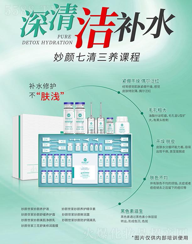 ��������������B(y��ng)�n��