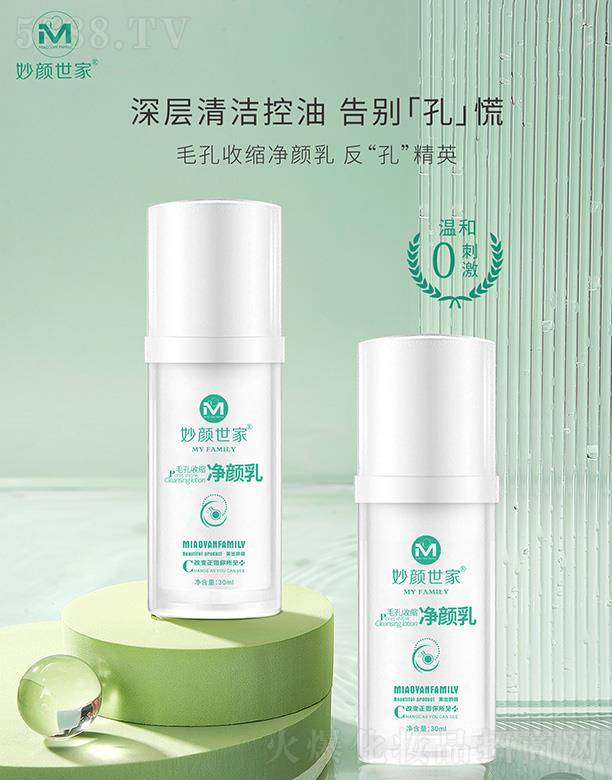 �������ë���տs�����