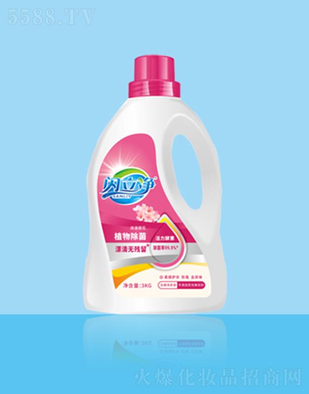 �W����ֲ�ﾫ�Aϴ��Һ