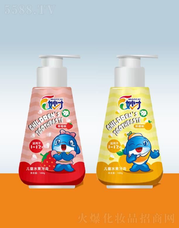 ��Ń�ͯϴ��Һ