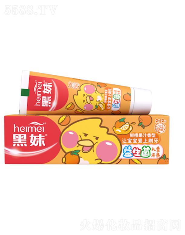 ���Ã�ͯ���ࣨ�r�ȹ�֭���ͣ�