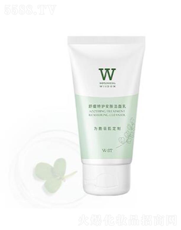 ֲ���ǻ��澏���o���w������