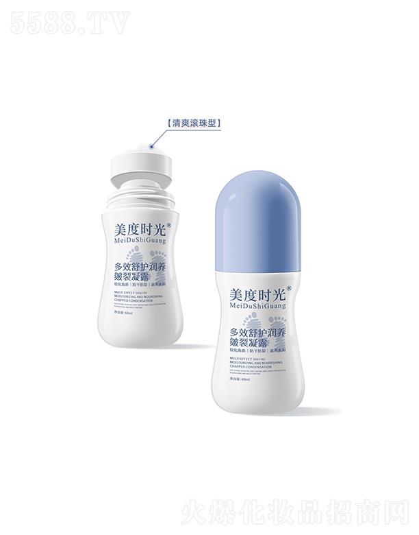 ���ȕr���Ч���o���B(y��ng)������¶