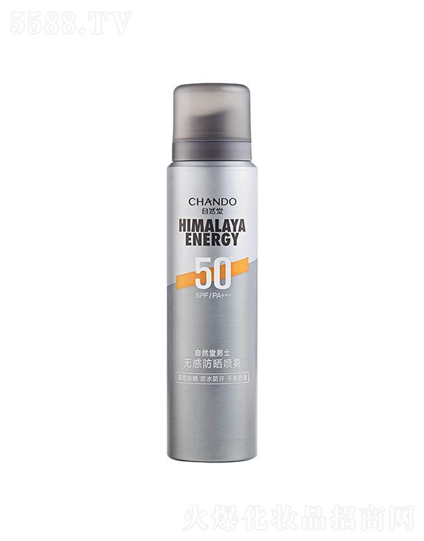 ��Ȼ����ʿ�o�з����F