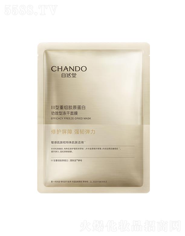 ��Ȼ��III���ؽM�zԭ�������o������Ĥ