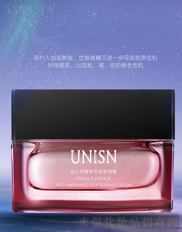 ��(y��u)֮�����⿹���᝙(r��n)˪