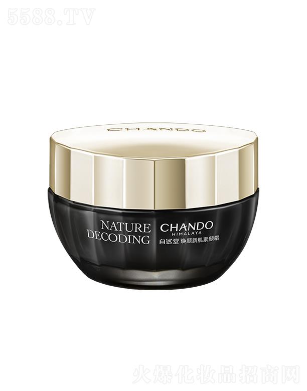 ��Ȼ�ß���¼����˪