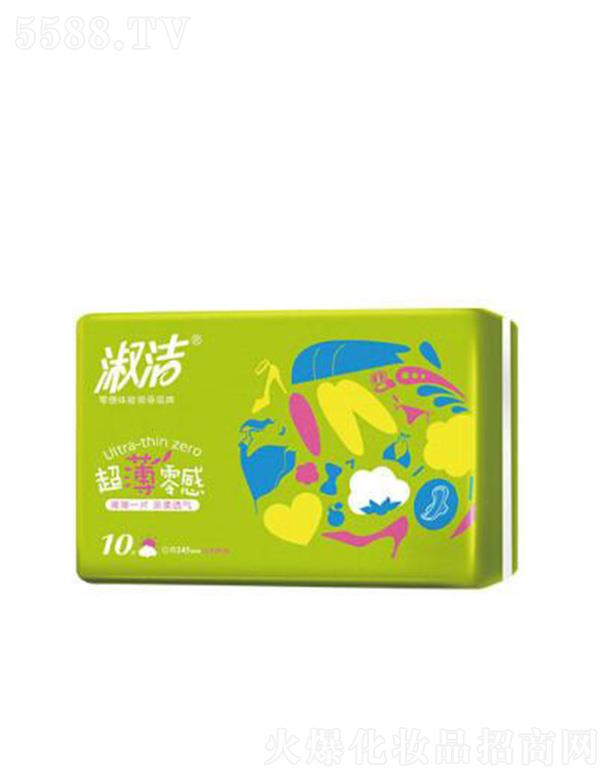 �睍�������245�����l(w��i)����