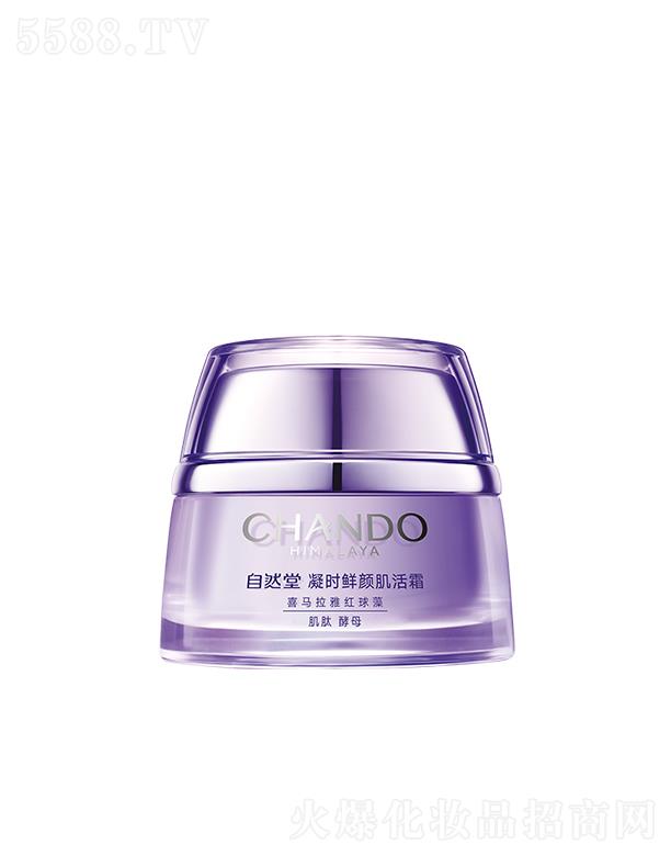 ��Ȼ�����r(sh��)�r���˪