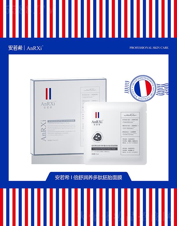 ����ϣ���杙(r��n)�B(y��ng)������̥��Ĥ