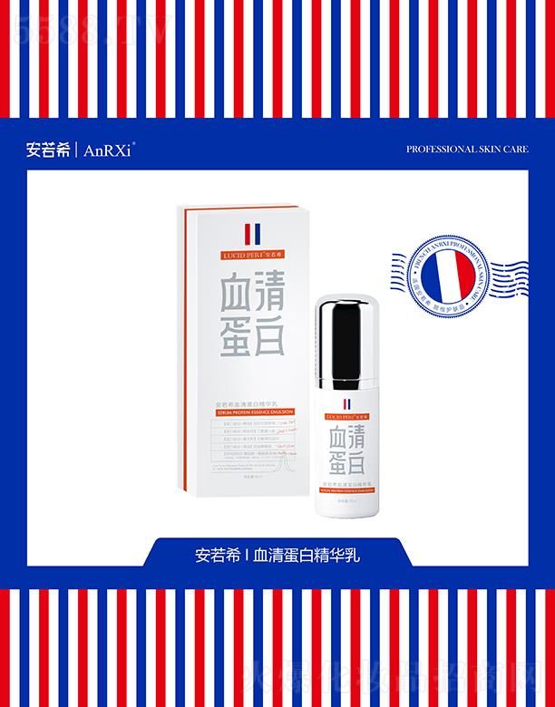 ����ϣѪ�嵰�׾��A��