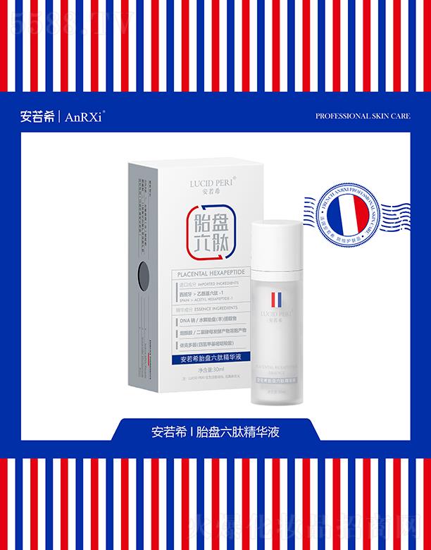 ����ϣ̥�P(p��n)���ľ��AҺ