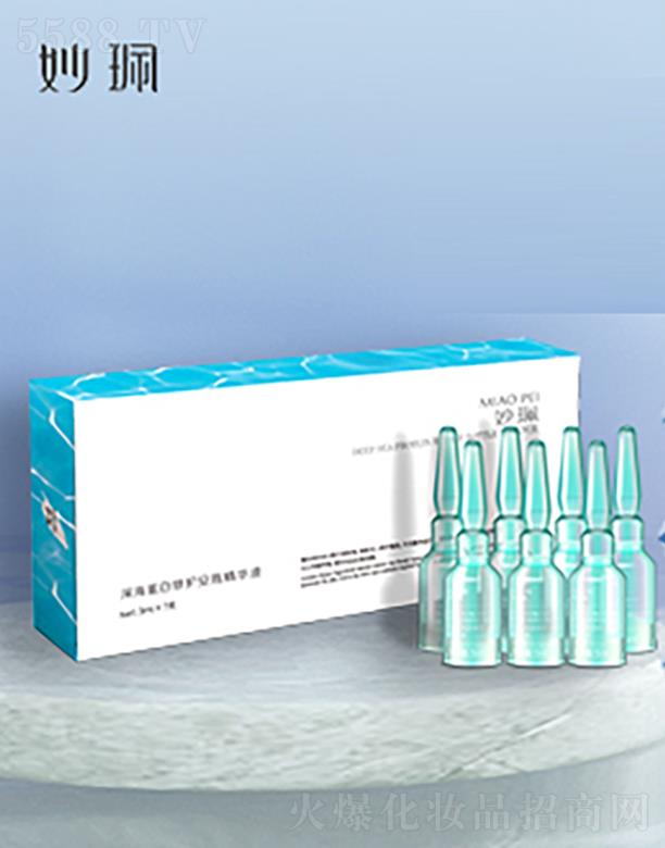 ���������o��ƿ���AҺ