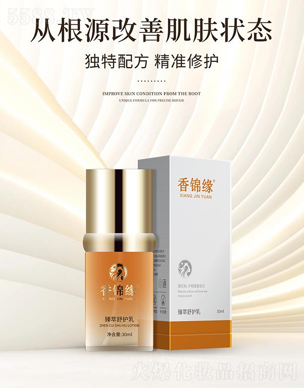 ���\���������o(h��)��