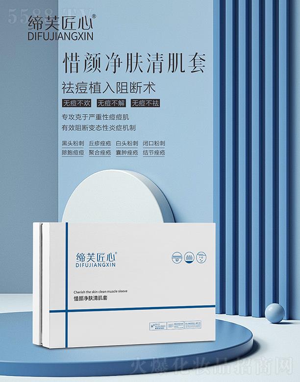 ��ܽ����ϧ��w�弡��