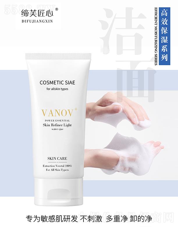 ��ܽ���İ����ᝍ����