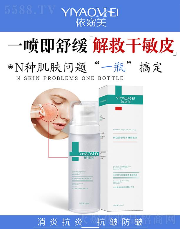 ������y�����Ǉ��F