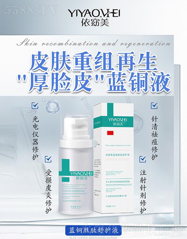 ������{(l��n)�~�������oҺ