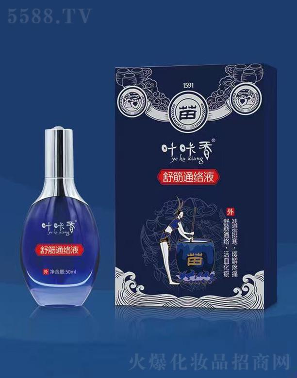 �~�������ͨ�j(lu��)Һ