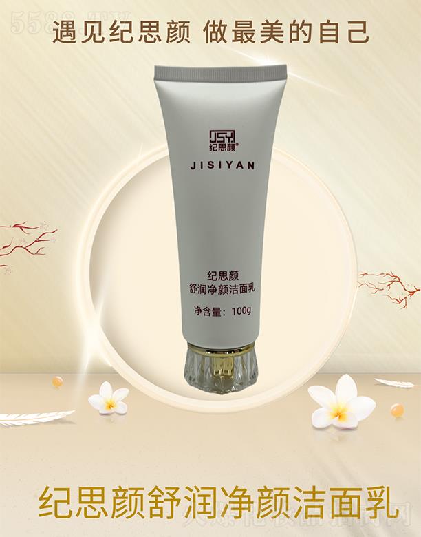 �o˼��杙�������