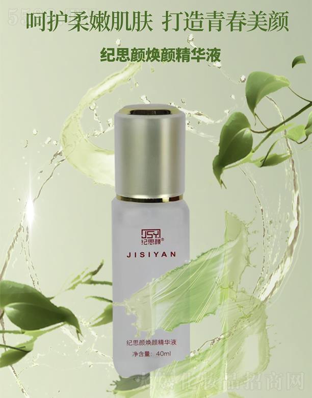 �o˼���AҺ