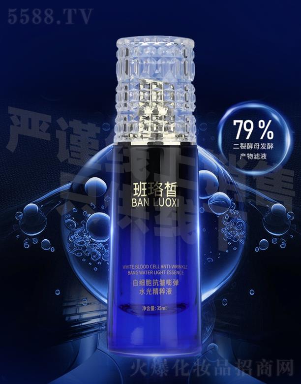 �����׼�(x��)������?qu��n)؏�ˮ�⾫���?></a><span><a href='http://www.gogotw88.com/biz/gzxinying/pro_937560'>�����׼�(x��)������?qu��n)؏�ˮ�⾫���?/a></span></li>
                                
                                    <li><a href='http://www.gogotw88.com/biz/gzxinying/pro_934542'>
                                        <img src=