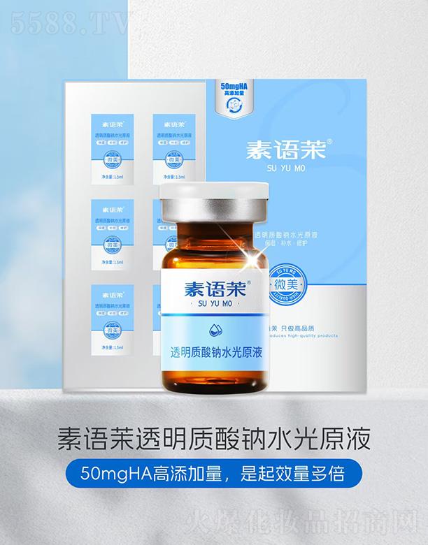 ���Z�R͸���|(zh��)���cˮ��ԭҺ