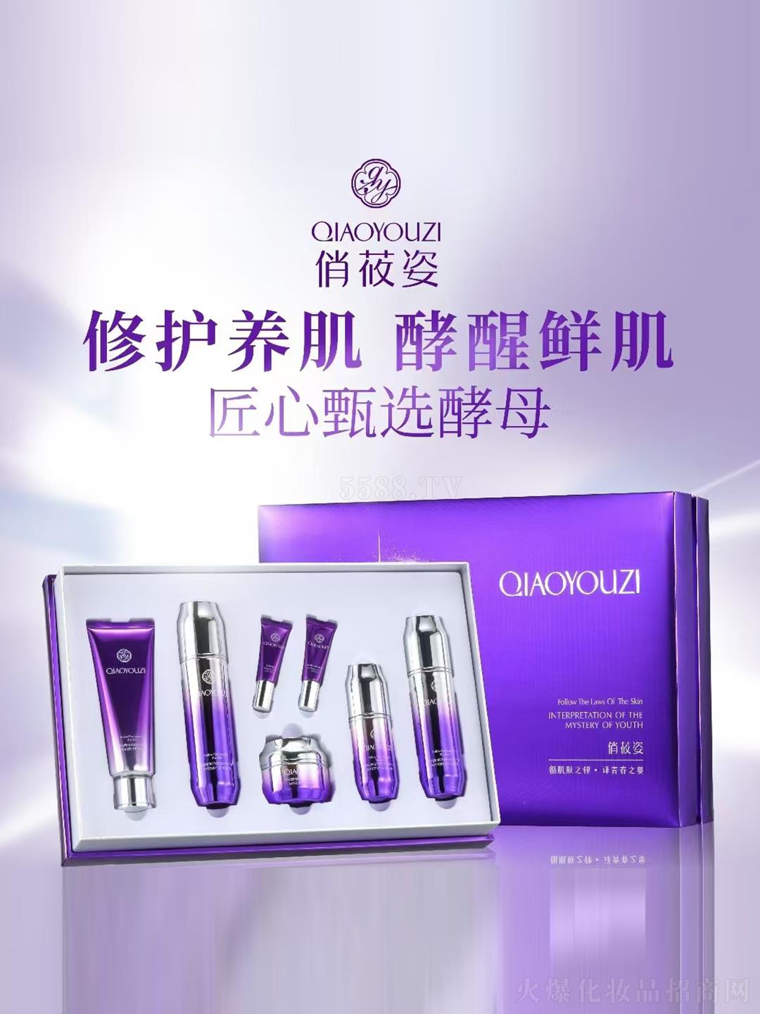 ��ݯ�˽�ĸ���o��