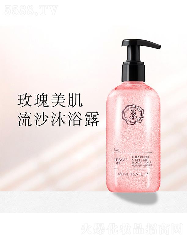 ����õ��������ɳ��ԡ¶