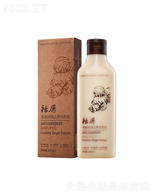 ������мֹ�Wϴ�l(f��)��