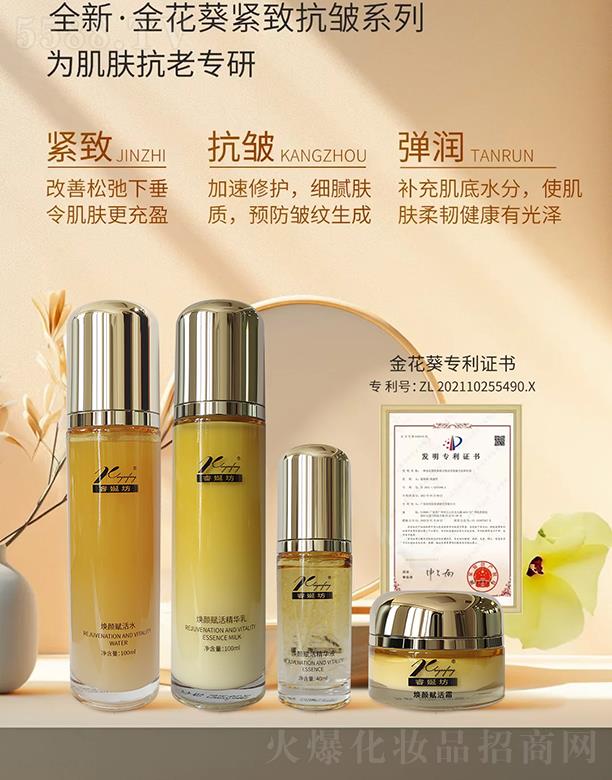 Է��𻨿��o�¿���ϵ��