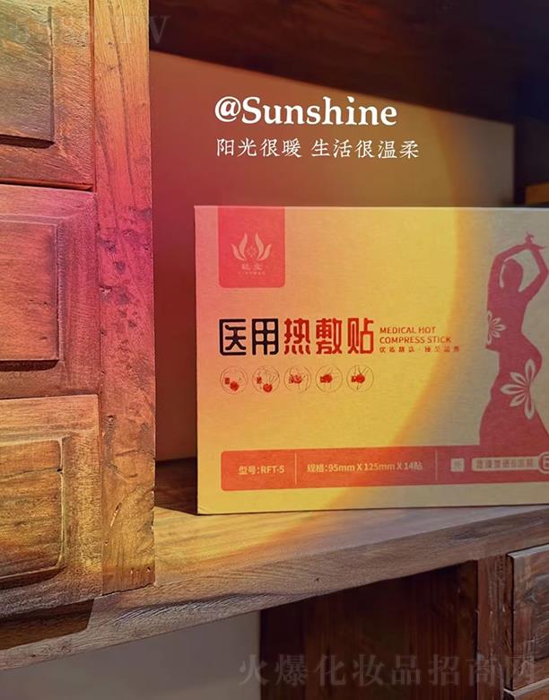 �p���t(y��)�ß���N